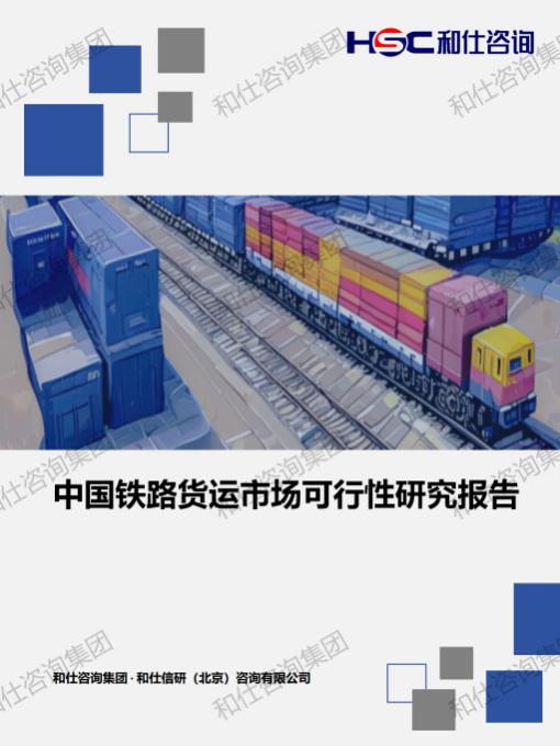 CA88(中国游)唯一官方网站