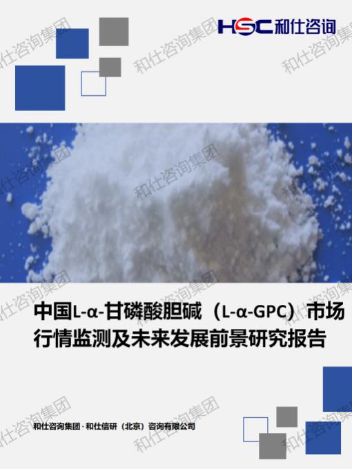 CA88(中国游)唯一官方网站