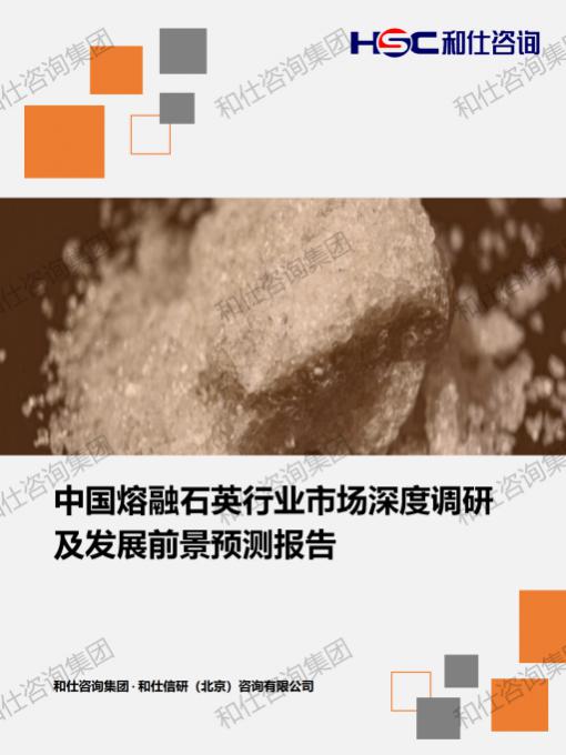 CA88(中国游)唯一官方网站