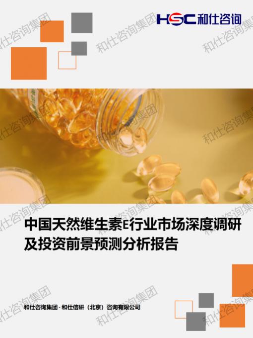 CA88(中国游)唯一官方网站