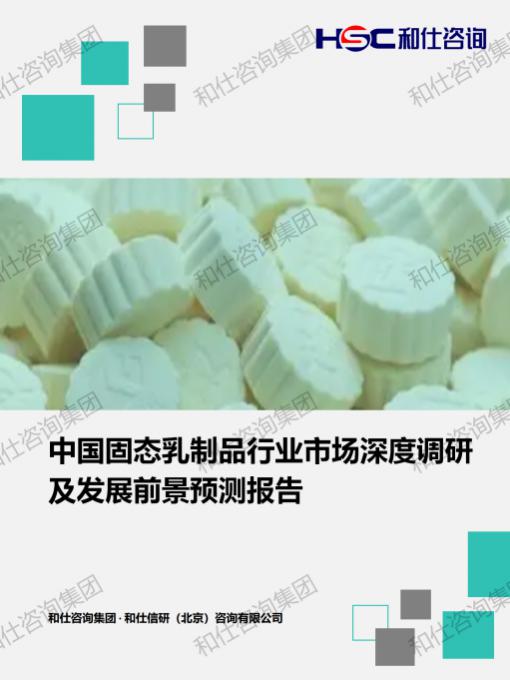CA88(中国游)唯一官方网站