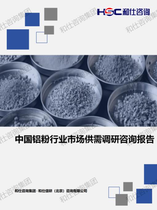 CA88(中国游)唯一官方网站