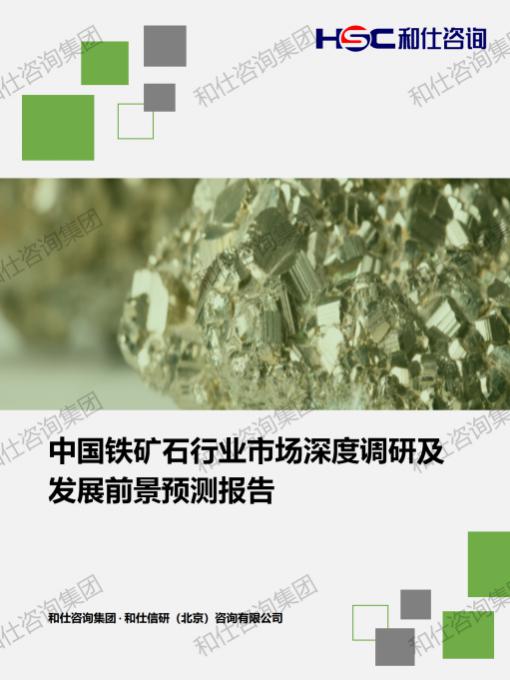 CA88(中国游)唯一官方网站