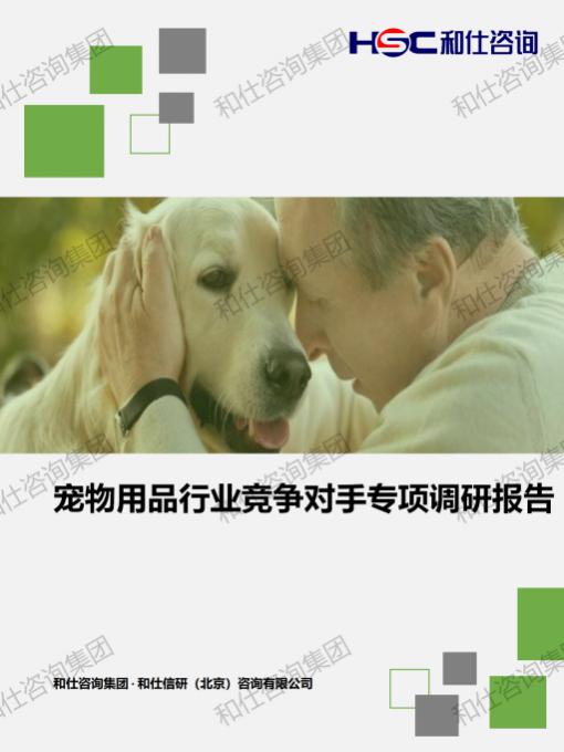 CA88(中国游)唯一官方网站