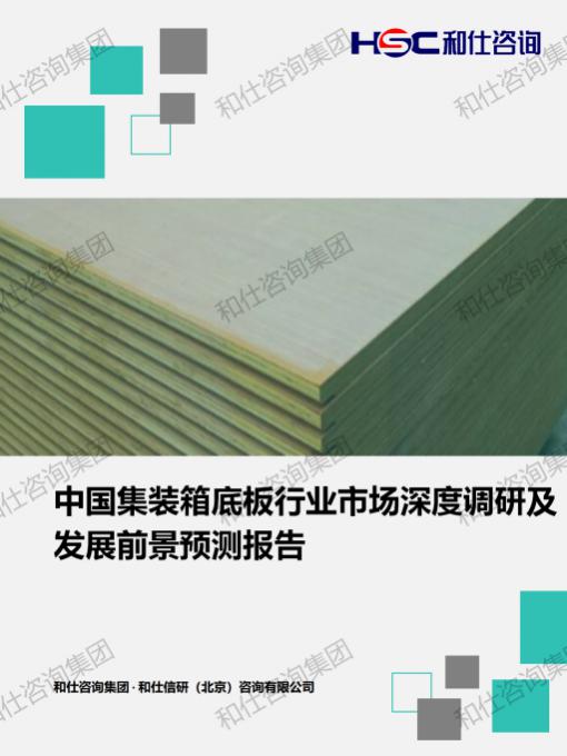 CA88(中国游)唯一官方网站