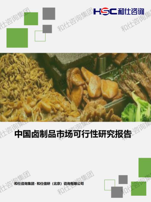 CA88(中国游)唯一官方网站