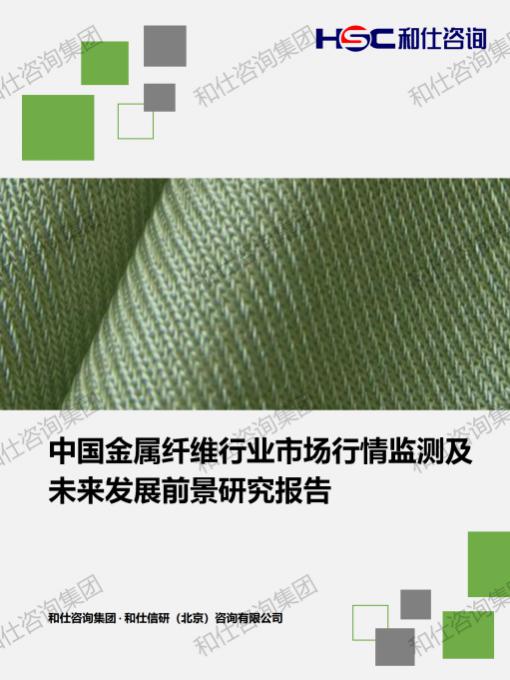 CA88(中国游)唯一官方网站