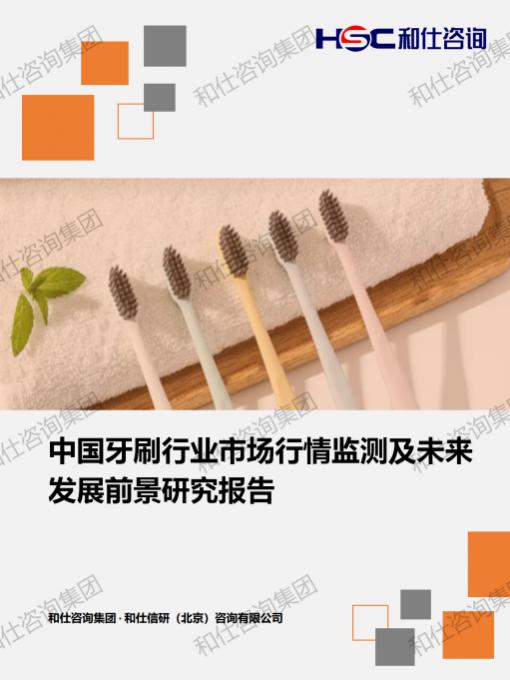CA88(中国游)唯一官方网站