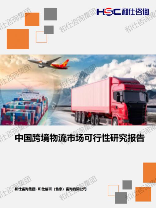 CA88(中国游)唯一官方网站