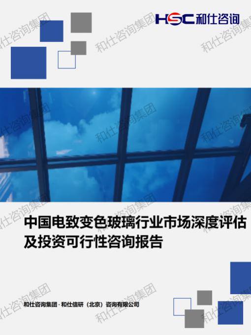 CA88(中国游)唯一官方网站