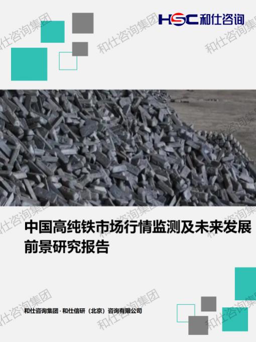 CA88(中国游)唯一官方网站