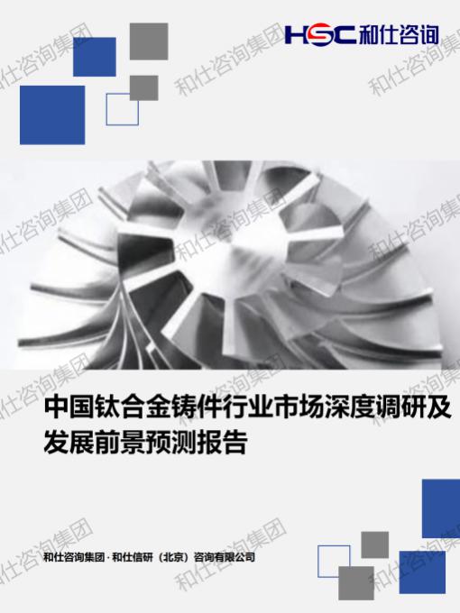 CA88(中国游)唯一官方网站