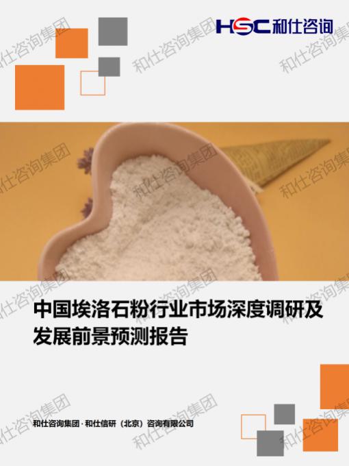 CA88(中国游)唯一官方网站