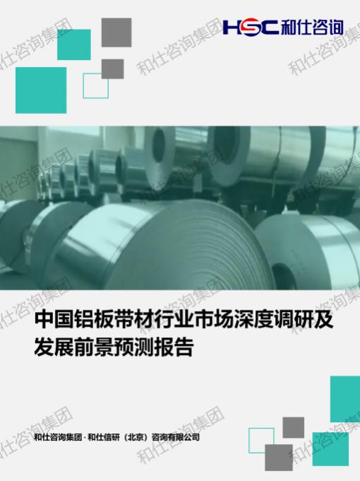 CA88(中国游)唯一官方网站