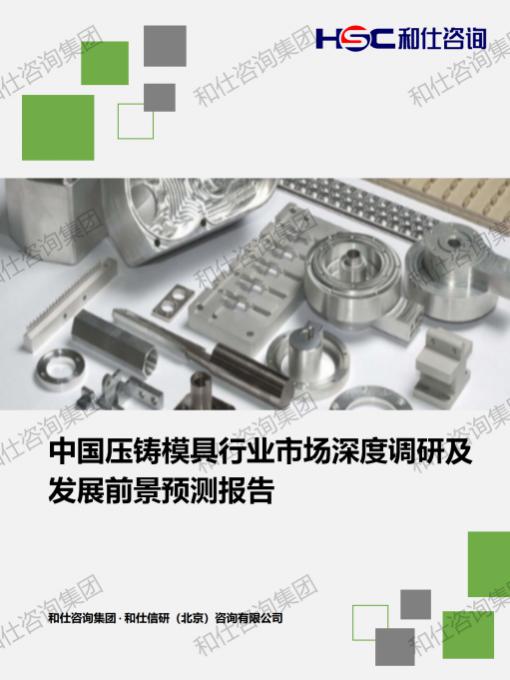 CA88(中国游)唯一官方网站