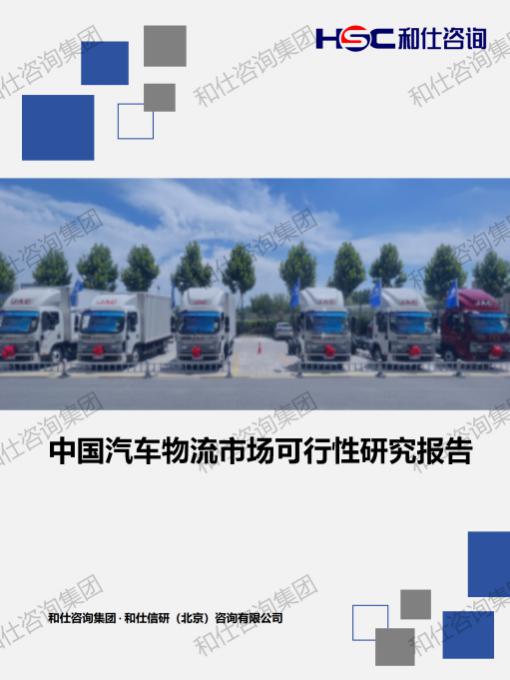 CA88(中国游)唯一官方网站