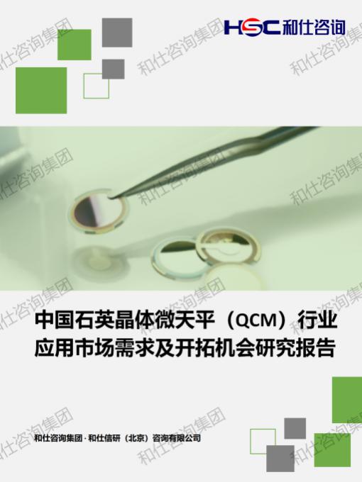 CA88(中国游)唯一官方网站