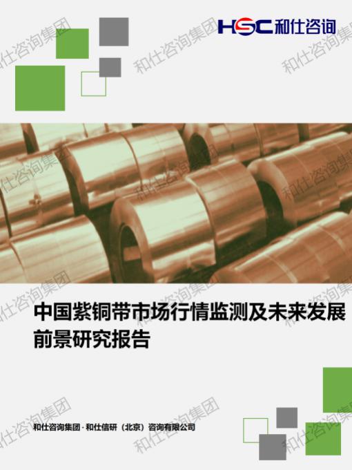 CA88(中国游)唯一官方网站