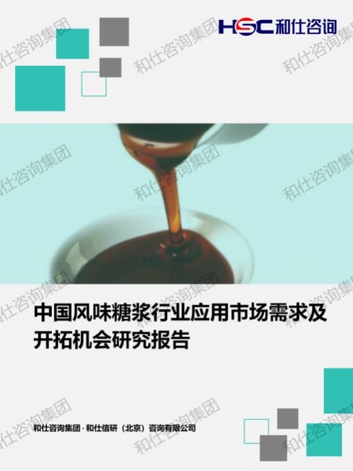 CA88(中国游)唯一官方网站
