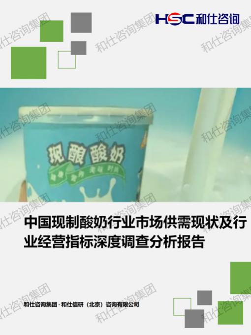 CA88(中国游)唯一官方网站