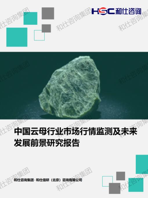 CA88(中国游)唯一官方网站