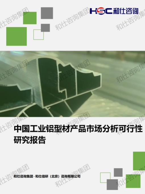 CA88(中国游)唯一官方网站