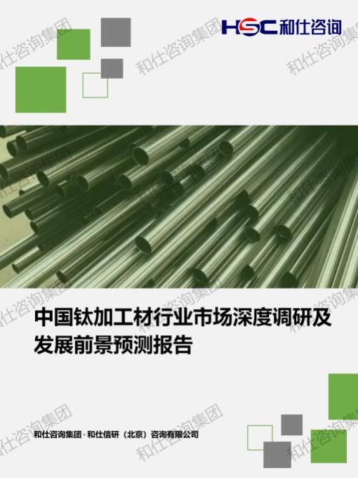 CA88(中国游)唯一官方网站