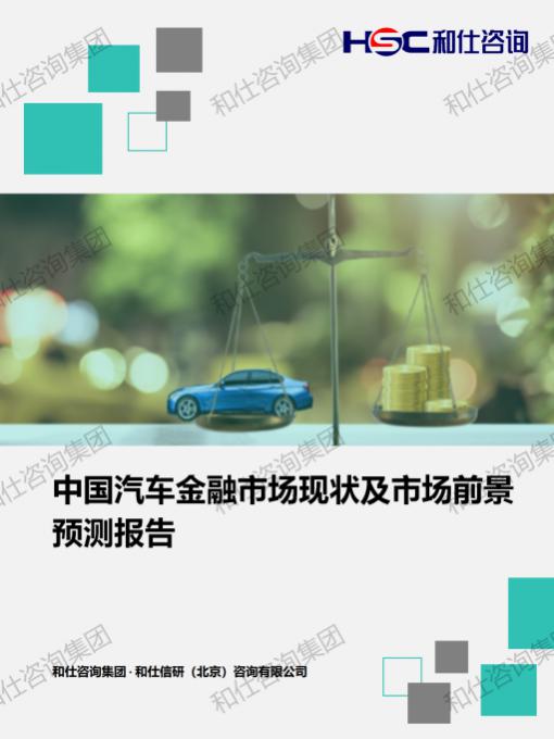 CA88(中国游)唯一官方网站