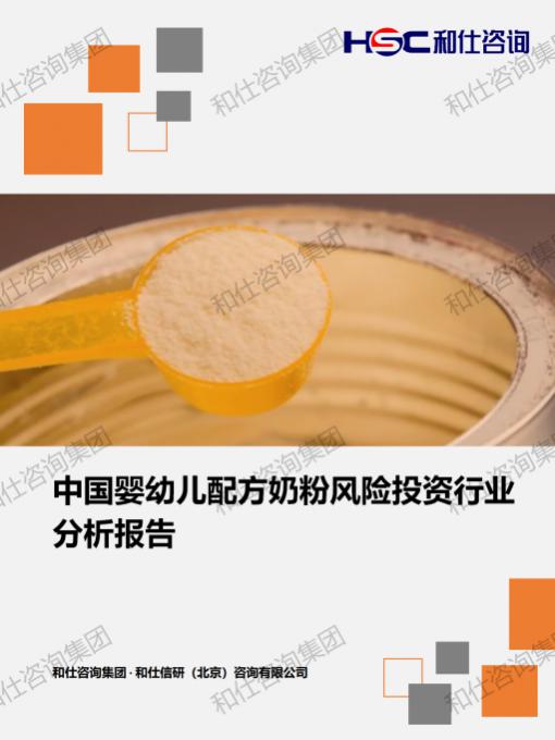 CA88(中国游)唯一官方网站