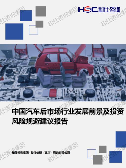 CA88(中国游)唯一官方网站