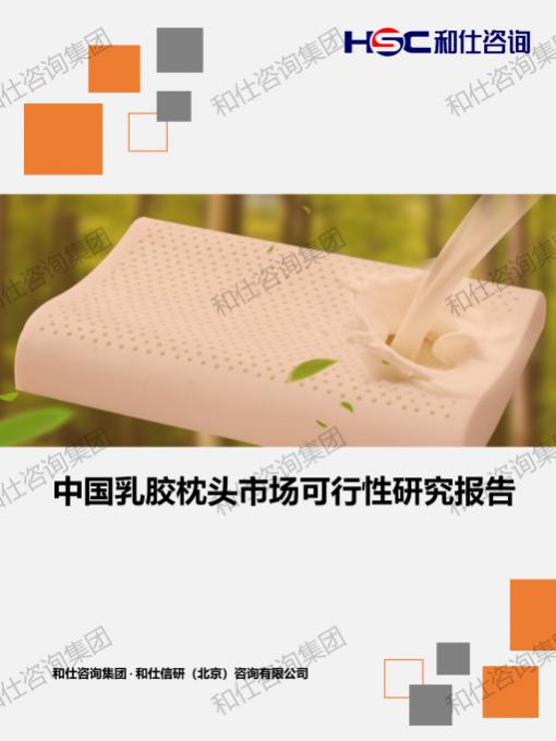 CA88(中国游)唯一官方网站