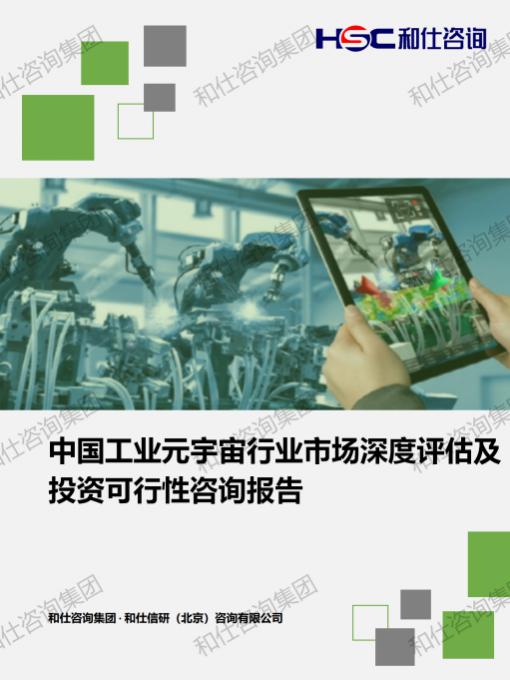 CA88(中国游)唯一官方网站