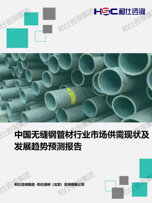 CA88(中国游)唯一官方网站