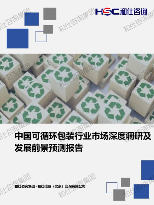 CA88(中国游)唯一官方网站