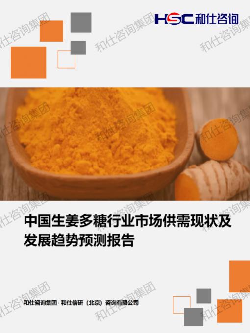 CA88(中国游)唯一官方网站