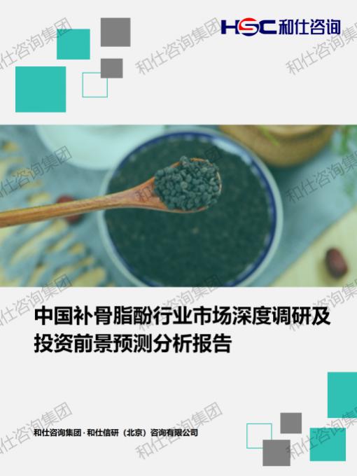 CA88(中国游)唯一官方网站