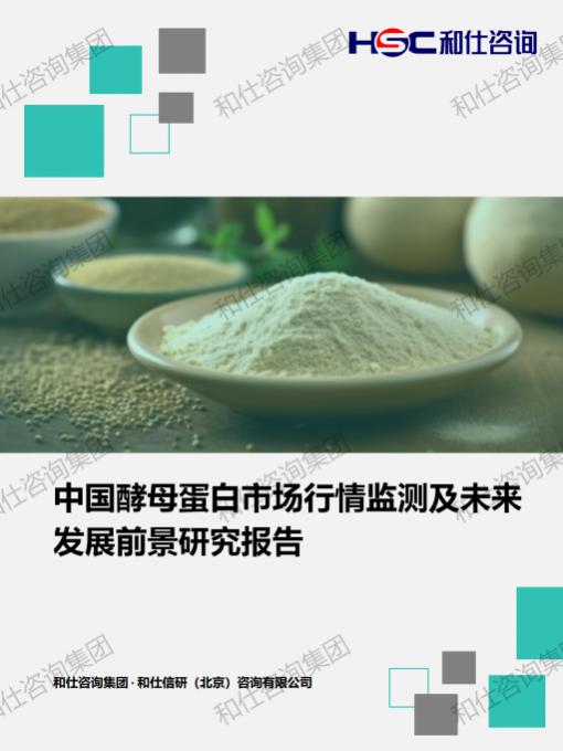 CA88(中国游)唯一官方网站