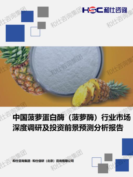 CA88(中国游)唯一官方网站