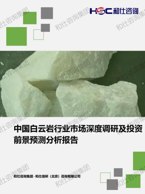 CA88(中国游)唯一官方网站