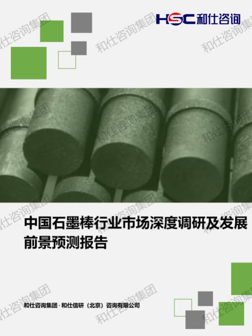 CA88(中国游)唯一官方网站