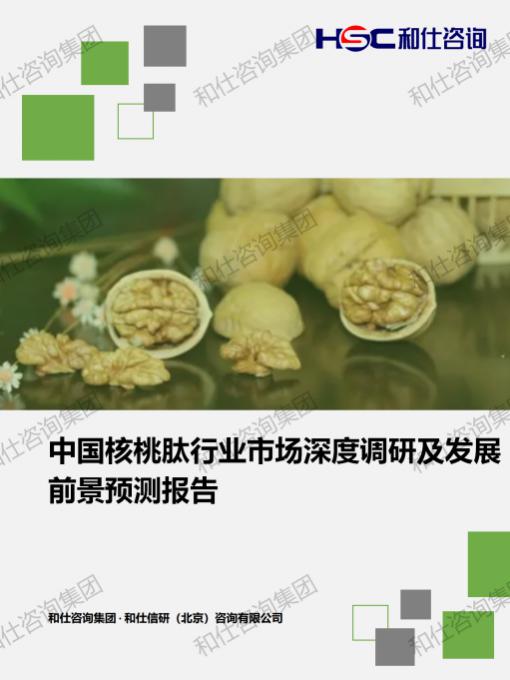 CA88(中国游)唯一官方网站