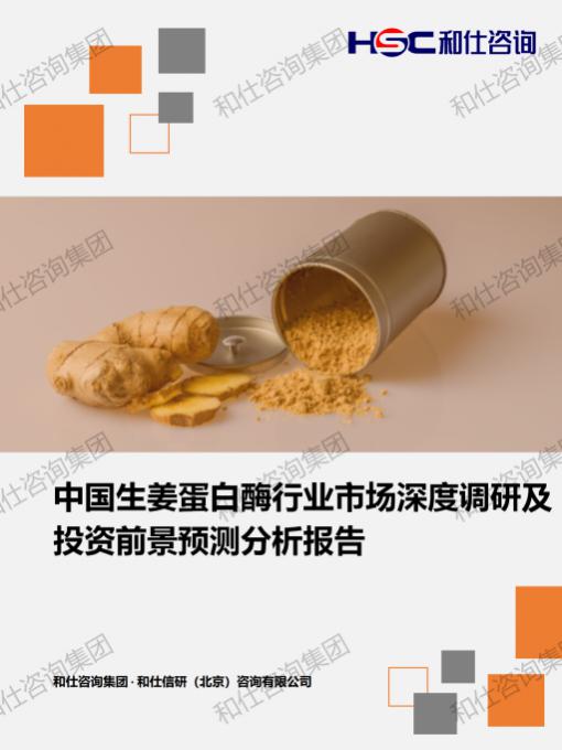 CA88(中国游)唯一官方网站