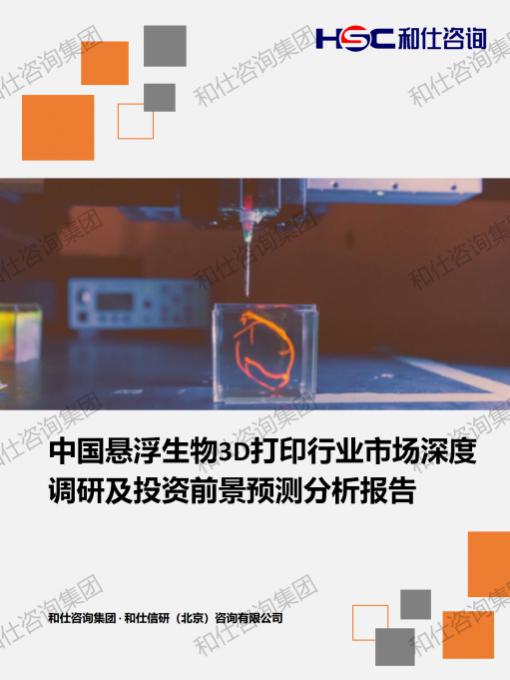 CA88(中国游)唯一官方网站