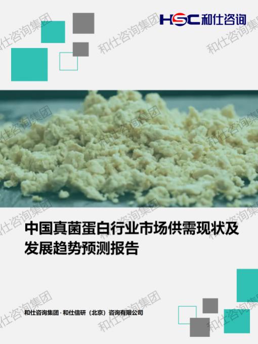 CA88(中国游)唯一官方网站