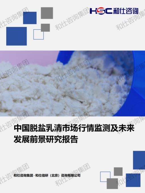 CA88(中国游)唯一官方网站