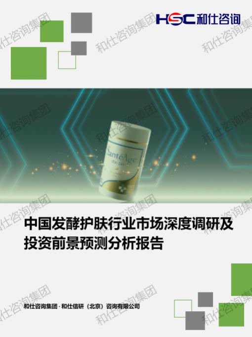 CA88(中国游)唯一官方网站