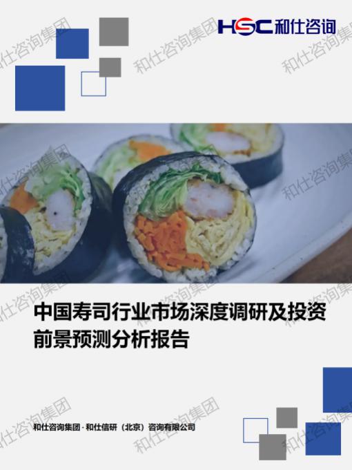 CA88(中国游)唯一官方网站