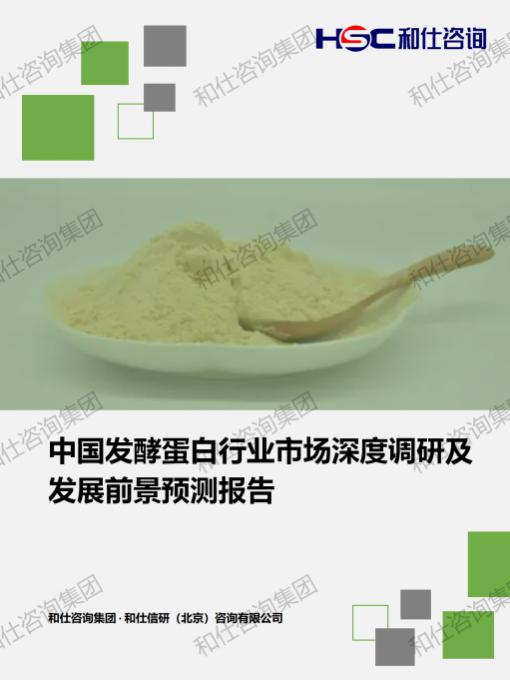 CA88(中国游)唯一官方网站