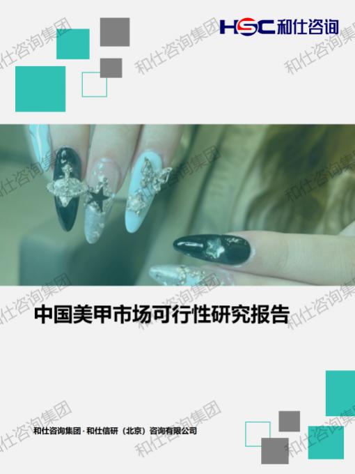 CA88(中国游)唯一官方网站