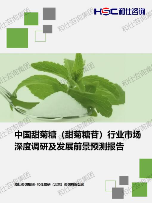 CA88(中国游)唯一官方网站